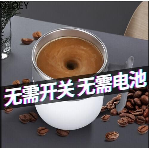 Travel Stainless Steel Coffee Mug Insulated Electric Funny Mixing Tea Cup Portable White Coffee Mugs Tumblers Heat Changing Mug