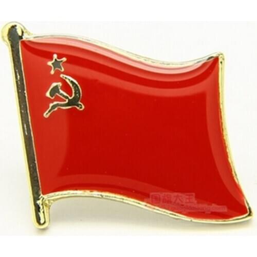 USSR Russia National Flag Metal Lapel Pin Flag Pin Brooch Badge Soviet Union