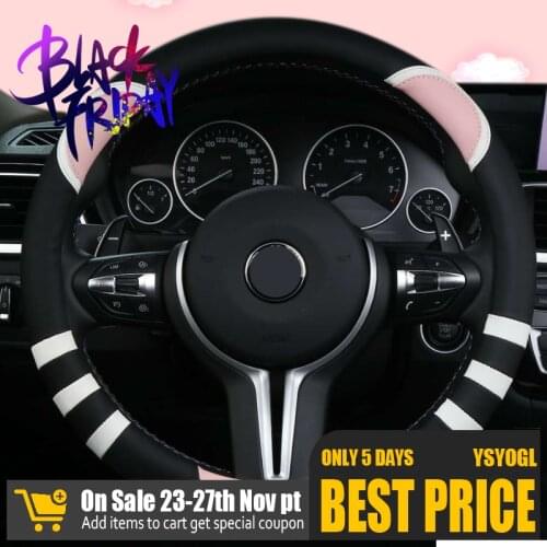 New 8 Colors Cartoon Steering Wheel Cover for Girls Women Cute PU Leather Steering Wheel Protector Four Seasons Universally Pink