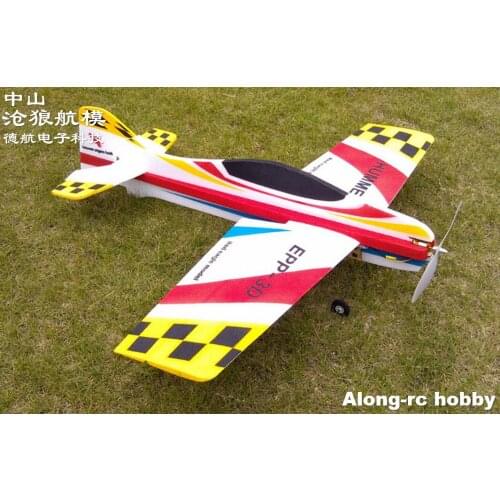 RC 3D airplane/RC MODEL HOBBY TOYS wingspan 1000mm hummer 3D plane (have kit set or pnp set ) EPP airplane model