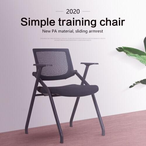 Training Chair with Writing Board Folding Conference Chair Student Table and Chair One Conference Room Chair with Table Board Tr