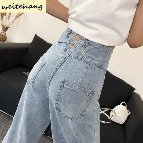 Woman New Jeans High Waist Wide Leg Pants Denim Trousers Blue Streetwear Quality Fashion Jeans Harajuku Straight Pants 517