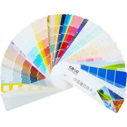 China national standard building color card 258 colors four seasons color national standard color card gsb16-1517-2002