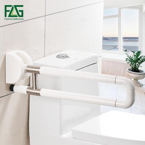 FLG Toilet Rails
