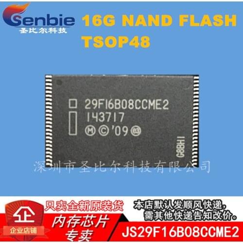 New10piece JS29F16B08CCME2 29F16B08CCME2 TSOP48 Memory IC