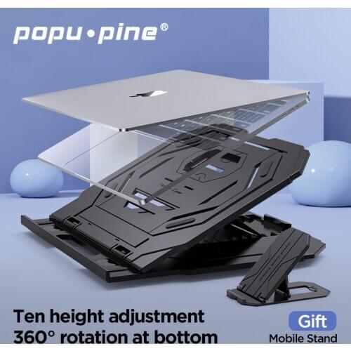 Popupine 360° Rotating Bottom Laptop Stand Ten height adjustment Notebook Stand For Macbook Air Pro laptop holder Cooling Pad