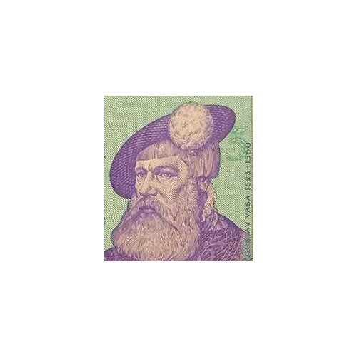 Sweden 5 Kronor, 1977-81 P-51, AUNC Original Note , Expired