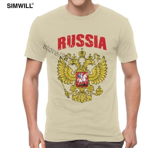 Vintage Coat Of Arms T Shirt Mens Retro Short Sleeved Pure Cotton Tshirt O Neck Russia national pride Tee Oversize Urban T-shirt