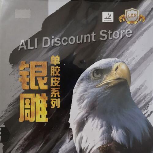 2x RITC 729 Friendship 563 Medium Pips-Out Table Tennis (PingPong) Rubber Without Sponge (Topsheet, OX)