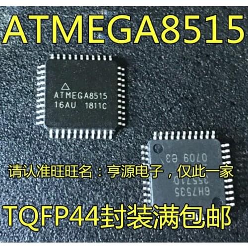 ATMEGA8515-16AU ATMEGA8515 TQFP44IC