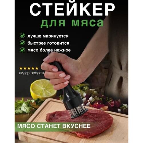 Ручные мясорубки INFINITY DREAM China At AliExpress