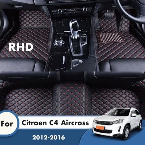 RHD Carpets For Citroen C4 Aircross 2016 2015 2014 2013 2012 Car Mats Floor Artificial Leather Custom Car Interior Accessories