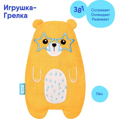 МЯКИШИ Stuffed Animal Toys
