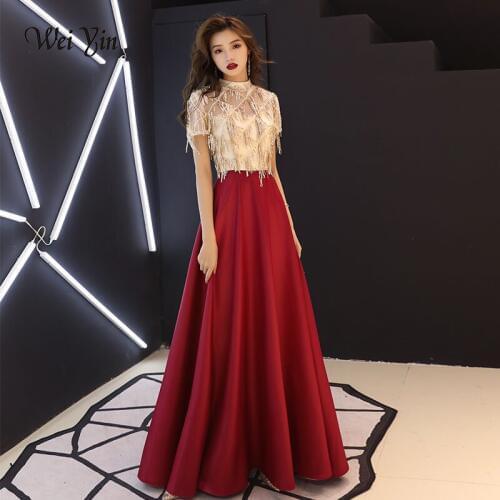 Weiyin 2021 New Wine Red Sequins Short Sleeve Evening Dresses High Neck Luxury Arabic Formal Evening Gowns Dresses WWY833