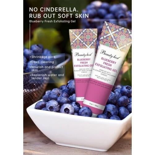 Beauty Host Blueberry Fresh Exfoliating facial Gel gently soften cuticles remove aging cuticles&dead cells deeply cleanse