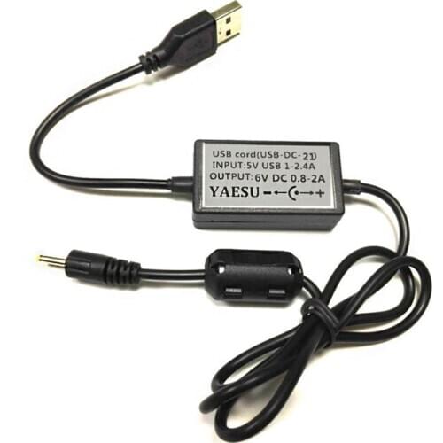USB Charger Cable Charger for YAESU VX-1R VX-2R VX-3R Battery charger for YAESU Walkie Talkie