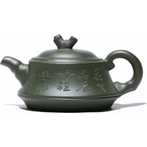 Yixing Famous Handmade Purple Clay Pot Collection Green Clay Lettering Bamboo Pot Kung Fu Teapot Tea Set Household Teapot