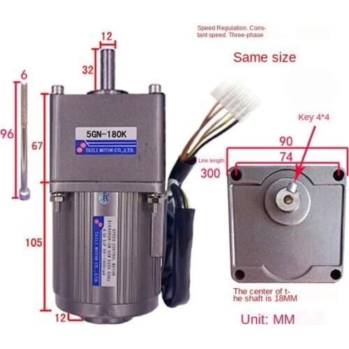 40W 220V AC motor speed motor with gear reducer box governor gear motor