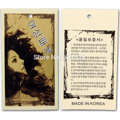 Hangtag/clothing label/garment hangtag/paper tag/Garment Tags Free shipping+drill hole+Glue needle