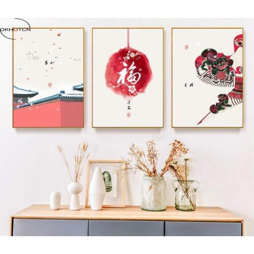 Antiquity Modern Minimalist New Chinese Ink Jiangnan Floral Abstract Decorative Painting Unframed Canvas Art