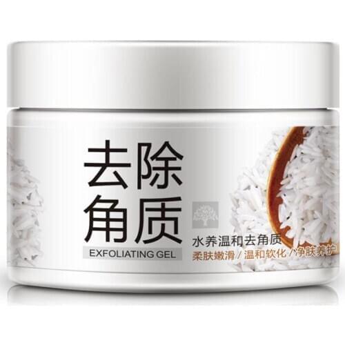 YIGANERJING Facial Scrubs China