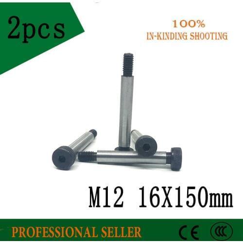 2 Pieces M12 Threaded 16*150mm 12.9 Grade Alloy Steel Hexagon Socket Head Shoulder Screw Bolt