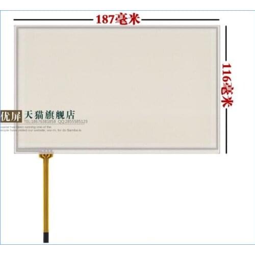 Free shipping 8 inch touch screen A6L A8 handwritten screen display on the outside the original car screen upgrade 187X116MM