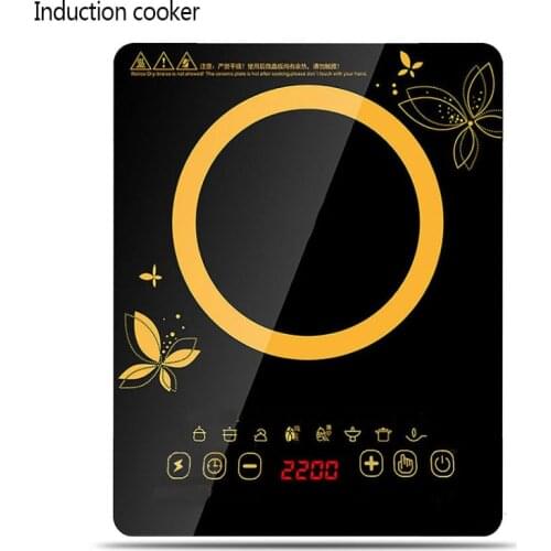 Touch Electromagnetic Stove Household Multifunctional Hot Pot High Power Household Energy Saving Battery Stove