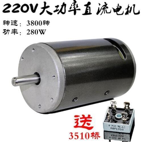 36V-220V 280W low noise double ball bearing motor spindle lathe bead machine high power motor