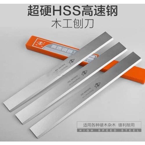 HSS planer, size: 410x25x3 - 4 pieces