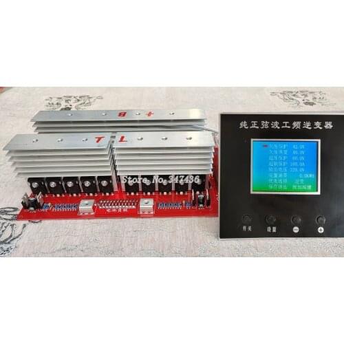 High power pure sine wave inverter motherboard PCB circuit board LCD display 24v 36v 48v 60v universal Main Board Drive Plate