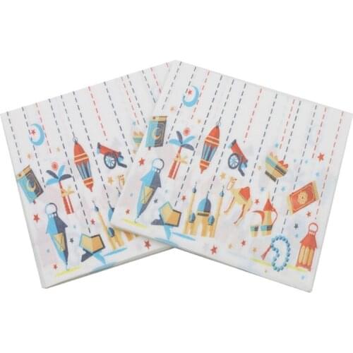 20pcs Disposable Napkins Tissue Paper Eid Mubarak Happy Ramadan Party Supplies R2JC