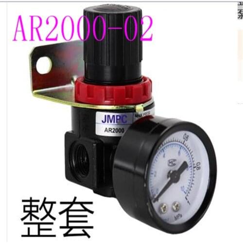 Pneumatic pressure regulating valve AR2000 pressure reducing valve 1/4 air conditioning valve AR2000-02 sub air pump regulating