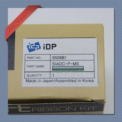 IDP 650681 SIADC-P-MS silver ribbon work on IDP 30S AND IDP 50L card printers