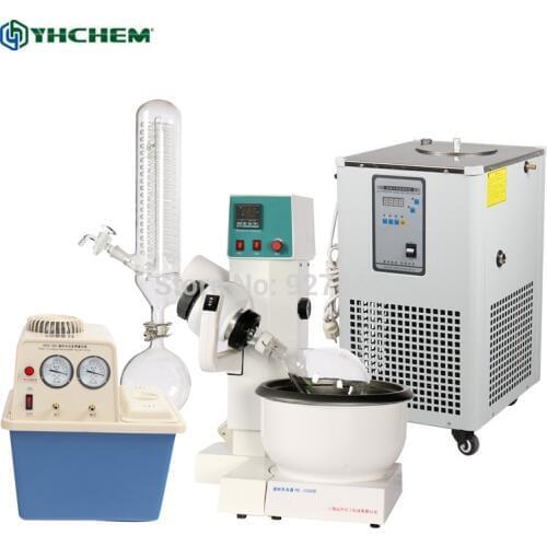 YHChem 2L Full Set Automatic Rotary Evaporator Rotovap with Cooling Circulator and Vacuum Pump