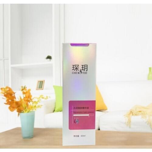 Luxury perfect printing cosmetic gift set packaging box made in Guangzhou ---DH11719