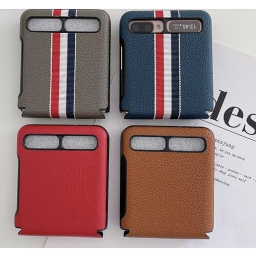 Vintage Leather Case for Samsung Galaxy Z Flip 5G Cover Lychee Siamese All-inclusive Shockproof Shell for Samsung Z Flip Case