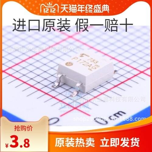 5/pcs Brand New & Original Tlp172a P172a Sop-4 Patch Imported Brand New & Original Hot Sale Stock