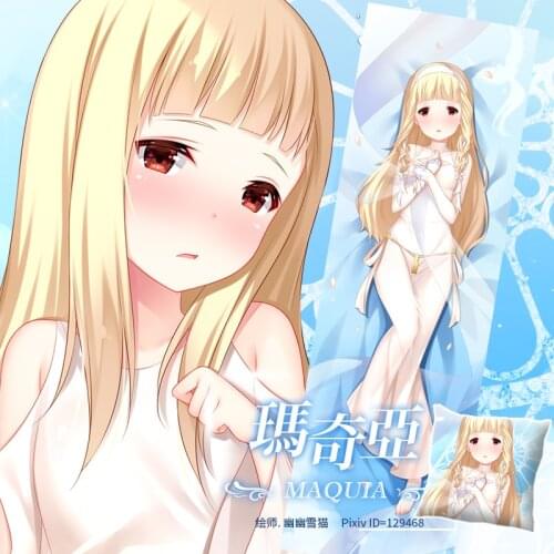 Anime MAQUIA: When the Promised Flower Blooms Dakimakura Hugging Body Pillow Case Otaku Male Pillow Cushion Cover Cosplay SM