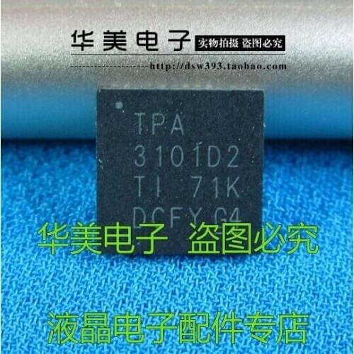Free delivery. TPA3101D2 LCD Q FN package ] [ motherboard audio chips