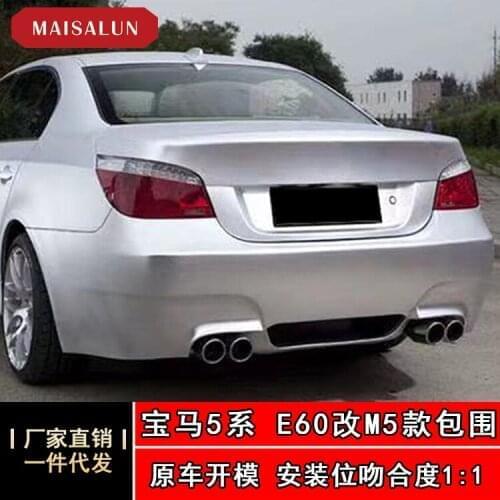 Applicable to Product the 02-10 Bmw 5 Series E60 Modified M5 Large Surround Front and Rear Bar Side Skirt Kit