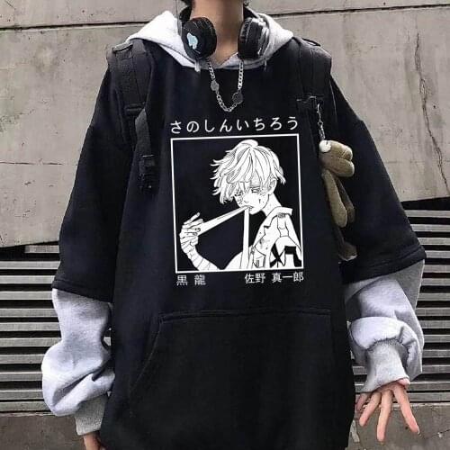 Anime Tokyo Revengers Sano Shinichiro Printing Hoodies Pullover Sweatshirt Harajuku Hip Hop Clothing