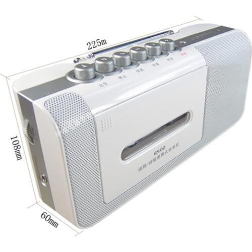 Portable FM/MW radio AC/DC dual-use power player recorder retro tape drive broadcast semiconductor machine built-in microphone