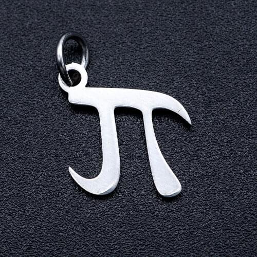 5pcs/lot 11mm Stainless Steel Pi π Pendant Bracelet Charms DIY Crafting Jewelry Making Handicraft Accessories Wholesale