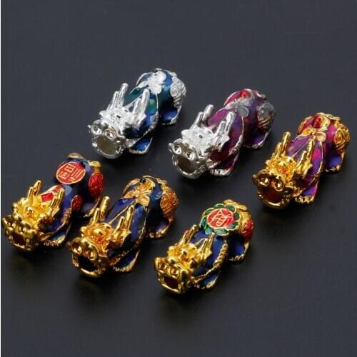 Mood Temperature Color Change Chinese Pixiu Beads Lucky Amulet Jewelry Making