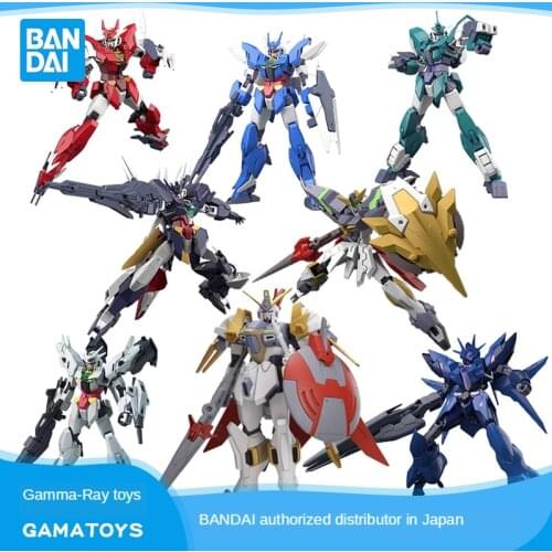 Bandai Gundam Assembly Model HGBD Core Gundam Series 1/144