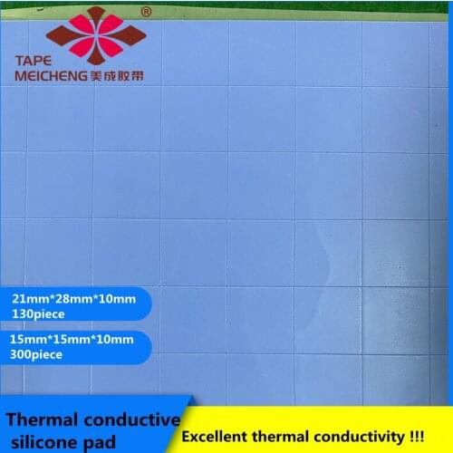 130 pcs/Batch of Blue High Thermal Conductivity Silicone Gasket 1mm Thick*21mm*28mm for Computer Chip Video Card, Graphics Card