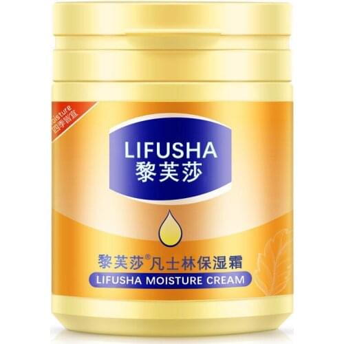 Vaseline Moisturizing cream Face cream moisturizes Protection of hand Foot Nursing anti-freezing anti-cracking dryness cream