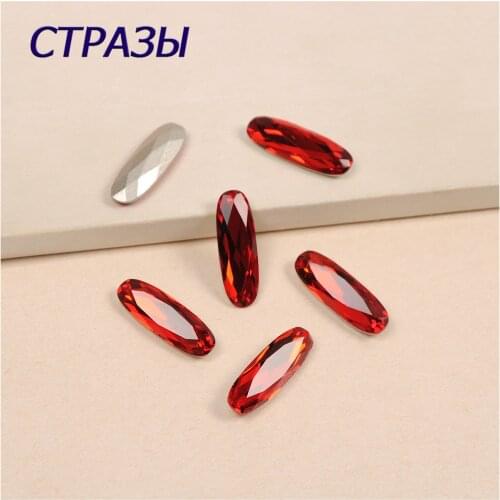 4161 Elongated Baguette Light Siam K9 Shape Hand Craft Rhinestone Glass DIY Crystal DIY Accessories