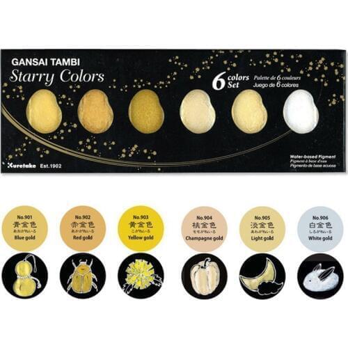 Barteen 6 Color Starry Colors Solid Paints Metallic Gold Watercolor